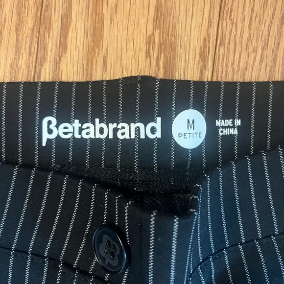 Pinstriped Dress pant Yoga pant - Picture 2 of 4